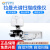 奥谱天成 全自动对焦激光显微拉曼光谱扫描成像仪高灵敏稳定分辨率光谱仪 ATR8300-532（波长532nm） 