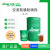 安美（amer）GL-P5 安美软膜防锈剂 抗盐雾防锈油 中长期防锈剂 15kg/罐