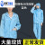 防尘服防护连体衣服全身喷漆重复使用工作女男带 蓝色连体服加2个口袋 4XL