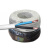 慧远电线电缆 护套线系列RVV 4芯0.5平方 电工电料圆软线软护套插座电源线100米（定制）