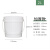 塑料桶圆桶带盖油漆桶空胶桶级密封桶5L小水桶白色手提涂料桶 2L-白色加厚带盖有提手