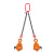 竖吊钢板吊钳起重钳组合起重钳吊钩索具吊具夹具铁板钢 成套1吨x1米(开口020MM)