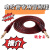 SIGNAL CABLE进口音频线 电吹管专用音频线 电吹管与音响 红色 3米