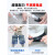 ergo胶水强力万能粘鞋子塑料金属铁玻璃木头大理石502电焊胶油性焊接 (民用款)电焊胶