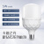 卡迪之光-新钻石柱泡灯led灯泡高亮室内照明 5W 6500K白光 E27螺口  (计价单位：个) 白色
