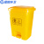 蓝鲸环卫 脚踏60L 加厚医疗垃圾桶医院黄色垃圾箱 带盖废物收纳桶LJHW-1011