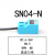 适配防水金属感应器 SN04-N方形电感式接近开关传感器24v三线NPN常开 PNP常闭(SN04-P2)