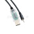 USB转2.5MM音频头 MFC流量计连PC RS485串口通讯线 透明USB外壳 1.8m