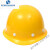 工地安全帽3C认证男国标加厚abs施工建筑工程领导头盔印字定 豪华V型/旋钮款(蓝色) 默认