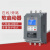 南京三相380V软起在线旁路软启动器柜45/55KW风机水泵 18.5KW 在线软启动器