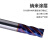 MZG65度钨钢铣刀4刃蓝色涂层钨钢合金铣刀数控CNC加工中心立铣刀 4F5.0x13xD6x50