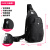 酷奇袋鼠（KUQIDAISHU）男士包包新款胸包时尚骑行背包休闲单肩手机斜挎包日系机能小挎包 个性黑色0620