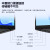 ThinkPad联想ThinkBook 笔记本电脑 2023款锐龙版小新air15 级高性能轻薄商务办公本设计师本 旗舰锐龙 R5-5500U 满血显卡 V15 24G 1T高速固态