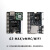 Sololinker-A RV1106开发板 摄像头 86盒面板 LVGL 树莓派 WIFI6 G3-MAX/8GB eMMC/有WIFI 标准