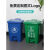 户外分类垃圾桶大号商用脚踩大容量脚踏式厨房果皮箱家用带盖餐饮 40L分类脚踏桶绿色