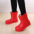 2021年新款加绒防水雪地靴EVA材质32-41码超轻洗车畜牧高帮工作靴 红色（尺码偏小，建议拍大一码） 34