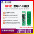 13.56MHZ高频rfid射频IC卡读写模块NFCEMC认证读卡设备 外接40mm*6mm天线 USB通讯