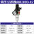 山耐斯（TWSNS）气源处理器二联件过滤器油水分离器调压阀 AC2010-02二分