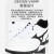美津浓（MIZUNO）男子足球鞋 24夏季新款足球鞋MONARCIDANEOIISELECT AS碎钉足球鞋 P1GD2105-09 39