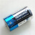 HENGWEI碱性干电池不能充电1号电池2号电池9V电池仪器仪表表 RAYOVAC LR14.C 2号碱性电池