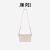 JW PEI盒子包小众设计手机包质感小方包斜挎包1C05 米白色鳄鱼纹