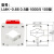德力西电流互感器LMK LMZJ1 50/5 100/5 150/5 200/5 250/5 300 LMK505