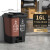 垃圾分类二合一垃圾桶干湿分离双桶四色商用公共场合脚踏回收 16L双桶 /咖啡加黑/ 干垃圾+湿垃圾