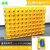 仓库组合式零件盒 加厚分格箱塑料收纳螺丝斜口货架分类黄元件盒 X3黄【18个装】