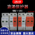上海人民浪涌保护器 4P电源防雷器家用220V 2P避雷器电涌开关光伏 100KA 白色 1P