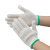 劳保佳 450g 线手套 结实耐磨搬运物流工地劳动防护纱线手套  白色绿边 10双