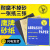 鹰牌砂纸打磨砂纸干磨砂纸2000目木工汽车抛光打磨沙皮 砂纸架1个