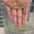 镀锌铁丝网钢丝网鸟笼材料防护网养殖鸽棚围网网片围栏镀锌网加密 一件是一米长需要多少米长购买