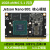 NVIDIA英伟达 jetson nano b01 人工智能AGX orin xavier NX套件 Jetson Nano B01核心模组