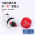 原上海二工西门子APT闪光蜂鸣器AD1622SMR31声光报警器交流220V ACDC24V 不带灯发声M