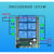 无线遥控器12V多功能接收控制器24V继电器电机马达开关遥控AP DC 5V