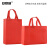 安赛瑞 无纺布手提袋 环保折叠购物广告包装 竖款25×35×10cm 红色50个 2A00649