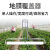 谋福（CNMF）手拉式覆地膜机 自动盖地膜农用蔬菜玉米大蒜【1.2-1.5M】