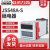 DH48S-SJSS48A-S循环时间继电器数显断电延时器220V380V24V 380V带底座-s