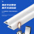 天背(Tianbei) PVC弧形线槽 明装隐形自粘地线槽加厚助燃电线网线槽 带胶 5米 TB-HX4