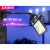 上海照明led门牌射灯投光灯室外广告牌支架招牌防水探照 200W亚明广告牌射灯-