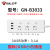 公牛BULL 新国标小白USB插座多口手机快充电器排插 拖线板 插线板 GN-B3033三位独立开关+3USB长1.8米
