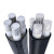 川鹰ZC-YJLV22低压铝芯国标电缆4+1芯 25-300平方（200米起售） 4*240+1*120