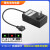 USB母头插口4.2V5V7.5V8.4V9V12.6V16.8v21V1A2A锂电池充电器1865 12.6V1A 输出一体USB母头 388充
