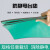 丹斯提尼画萌台垫绿色胶皮防滑橡胶垫耐高温工作台垫实验室桌布维修桌垫 绿黑1米*1米*2mm