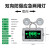 防爆应急灯LED防爆安全出口消防疏散指示灯加油站防爆低压应急灯 二合一防爆双头应急灯+双向灯