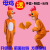 杉贝幼儿园儿大童小鸡动物演出服大公鸡表演服舞蹈话剧小黄鸡衣服道具 小鸡短款 120身高111-121厘米