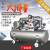 樱普顿（INGPUDON） 打气泵空压机小型高压工业级空气压缩机大型三相 7.5kw(三缸0.97/12.5三相)电机