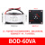 环形变压器BOD-100W/250VA隔离环牛音响功放电源220变24v电压定制 60W