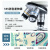江西XSP-35TV-1600X科学生物实验养殖宠物医院显微镜消色差 标准1600X