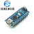NANO V3.0 ATMEGA328P CH340改进版 电子积木 单片机驱动板 MICRO接口单主板328P